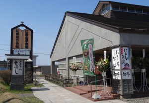 【北海道・江差町】地元の食材が味わえるレストラン