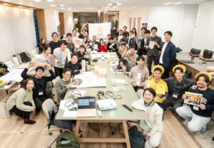 第4回全国U35みらい創造会議開催のお知らせ