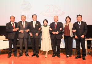 【開催報告】「日本で最も美しい村」連合設立20周年記念式典